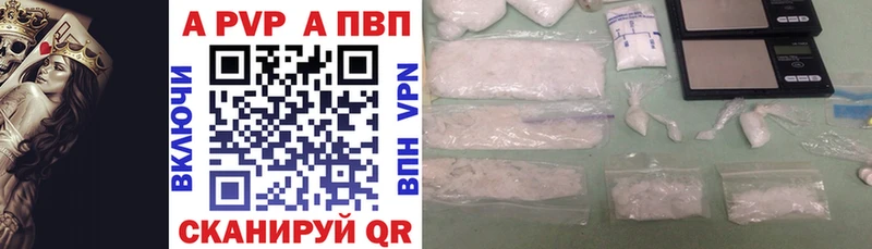 Наркошоп купить Кокаин  Codein  ГАШИШ  МЕФ  Вуктыл