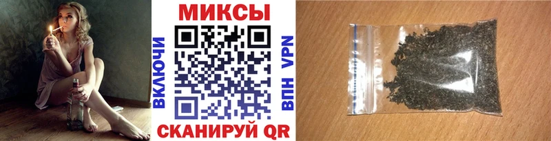Купить закладки  Вуктыл  БУТИРАТ Butirat 