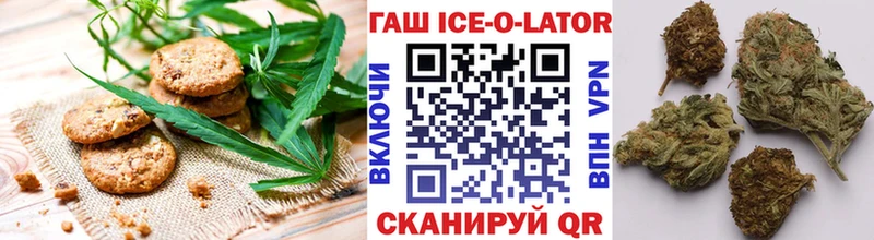 Cannafood конопля  Купить где  Вуктыл 