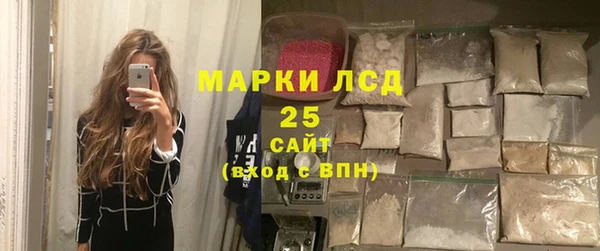 дживик Горняк