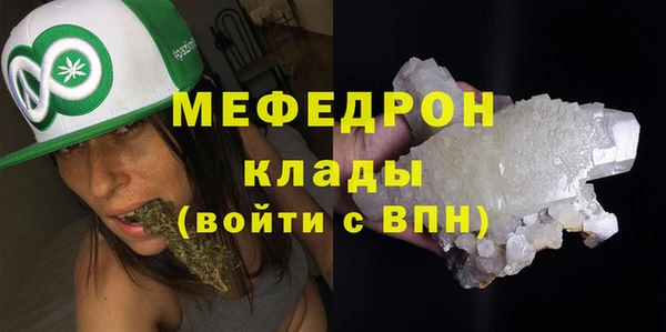марки nbome Горно-Алтайск
