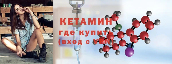 прущие грибы Горнозаводск