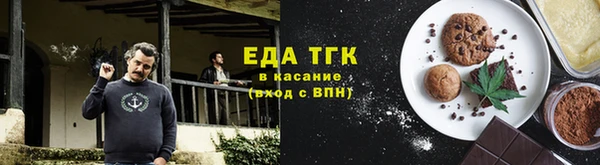 марки nbome Горно-Алтайск