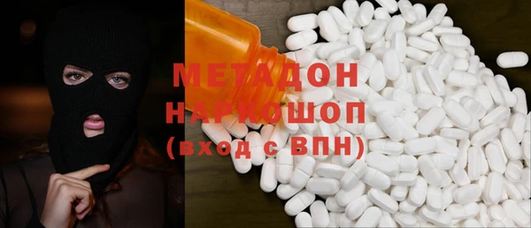 дживик Горняк