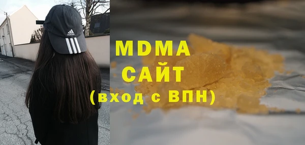 дживик Горняк