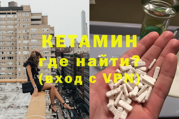 прущие грибы Горнозаводск
