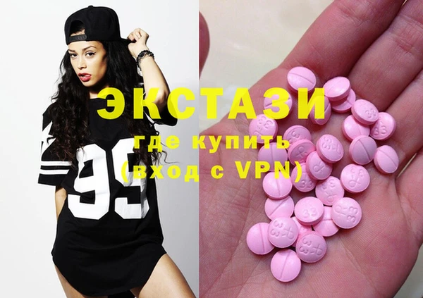 дживик Горняк