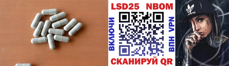 ЛСД экстази кислота  Купить  Вуктыл 