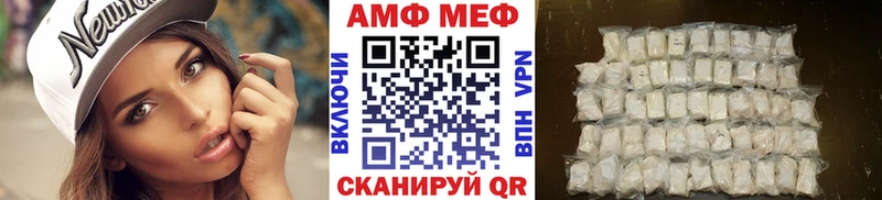 Метамфетамин витя  Купить где  Вуктыл 