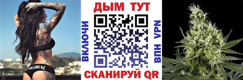 Купить  Вуктыл  Бошки марихуана марихуана 